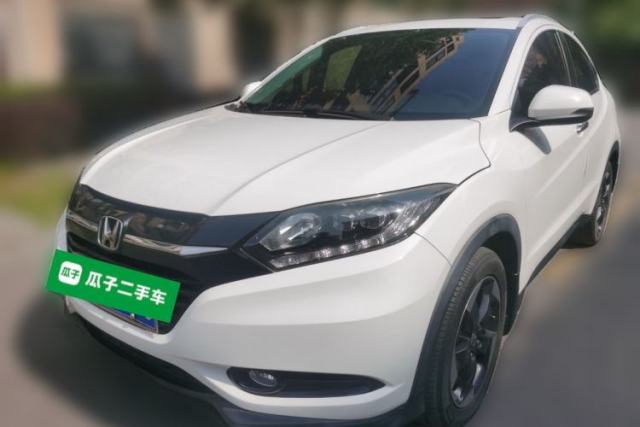 Used Honda Vezel 2015 1.8L CVT 2WD Luxury Model