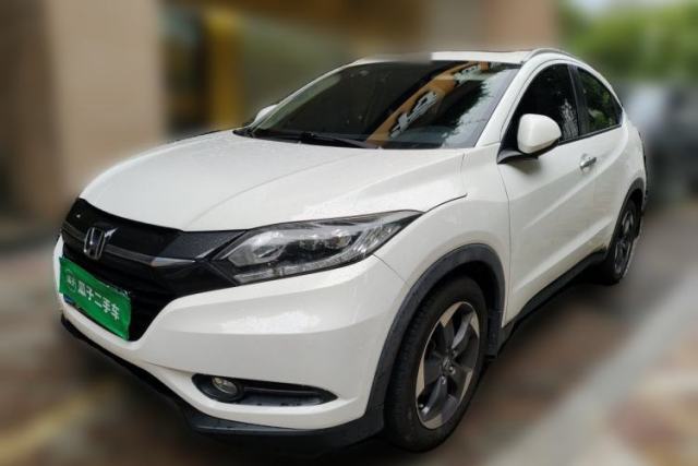 Used Honda Vezel 2015 1.8L CVT 2WD Luxury Model