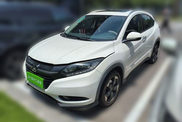 Used Honda Vezel 2015 1.8L CVT 2WD Luxury Model