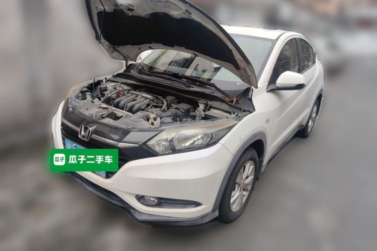 Used Honda Vezel 2015 1.5L CVT two-wheel drive Comfort trim Guazi used car, China used car export, Used car for sale, Used cars, Cheapest cars for sale