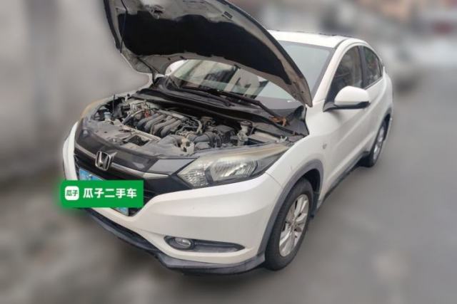 Ojetý Honda Vezel 2015 1.5L CVT two-wheel drive Comfort trim