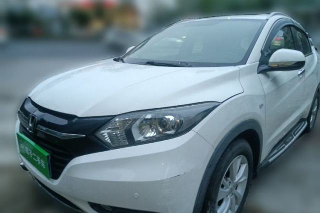 Used Honda Vezel 2015 1.5L CVT two-wheel drive Comfort trim