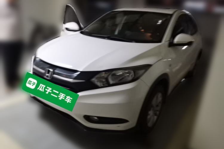 Used Honda Vezel 2015 1.5L CVT two-wheel drive Comfort trim Guazi used car, China used car export, Used car for sale, Used cars, Cheapest cars for sale