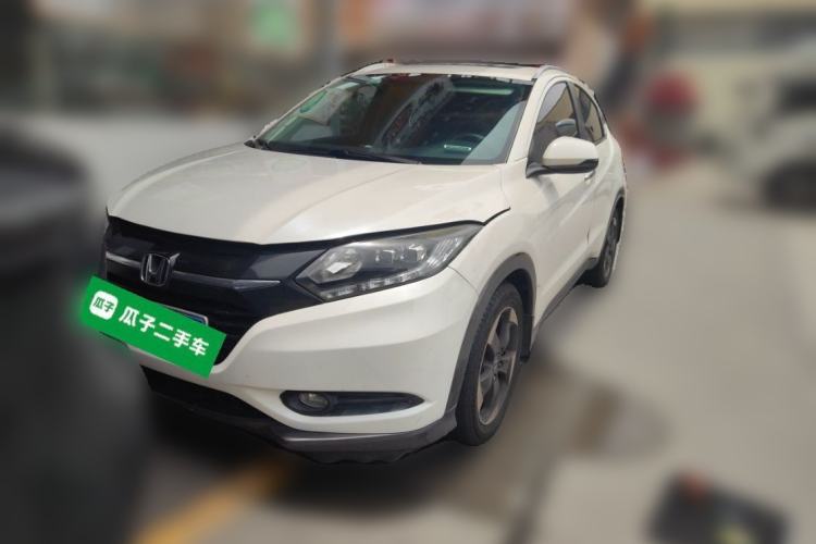 Used Honda Vezel 2015 1.8L CVT Four-Wheel Drive Flagship Model Guazi used car, China used car export, Used car for sale, Used  cars, Cheapest cars for sale