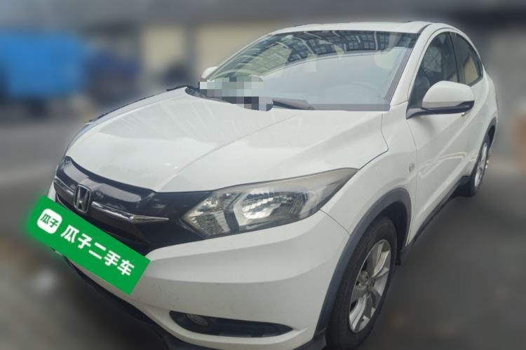 Used Honda Vezel 2015 1.5L CVT two-wheel drive Comfort trim Guazi used car, China used car export, Used car for sale, Used  cars, Cheapest cars for sale
