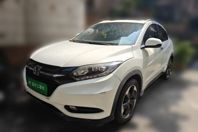 Used Honda Vezel 2015 1.8L CVT 2WD Luxury Model