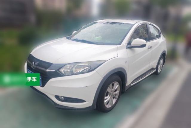 Used Honda Vezel 2015 1.5L CVT two-wheel drive Comfort trim