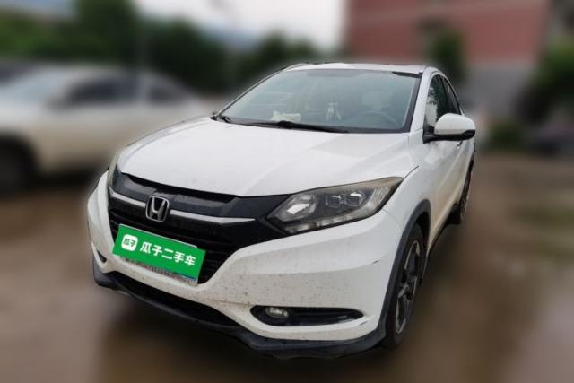 Used Honda Vezel 2015 1.8L CVT 2WD Luxury Model