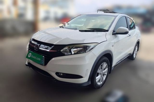 Honda Vezel 2015 1.5L CVT two-wheel drive Comfort trim usado