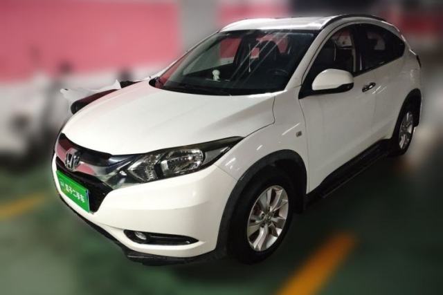Honda Vezel 2015 1.5L CVT two-wheel drive Comfort trim с пробегом
