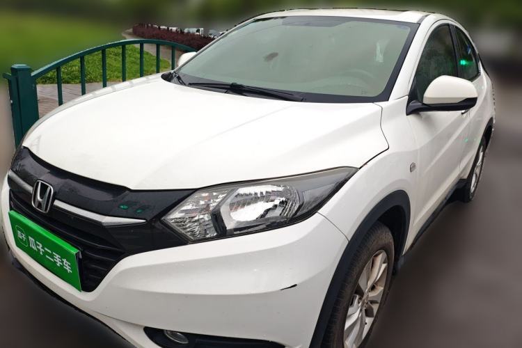 Used Honda Vezel 2015 1.5L CVT two-wheel drive Comfort trim Guazi used car, China used car export, Used car for sale, Used cars, Cheapest cars for sale