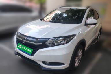 Used Honda Vezel 2015 1.5L CVT two-wheel drive Comfort trim
