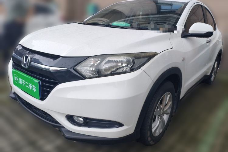 Used Honda Vezel 2015 1.8L CVT 2WD Elite Model Guazi used car, China used car export, Used car for sale, Used  cars, Cheapest cars for sale
