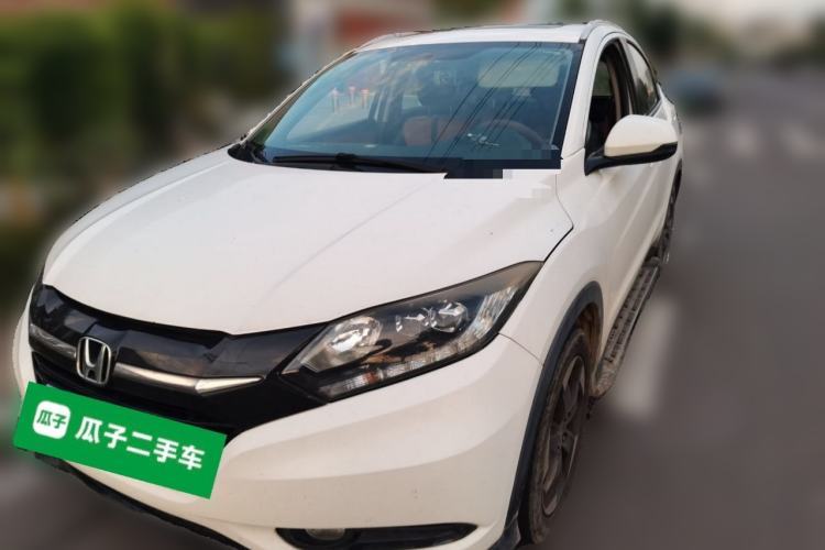 Used Honda Vezel 2015 1.8L CVT 2WD Luxury Model Guazi used car, China used car export, Used car for sale, Used  cars, Cheapest cars for sale