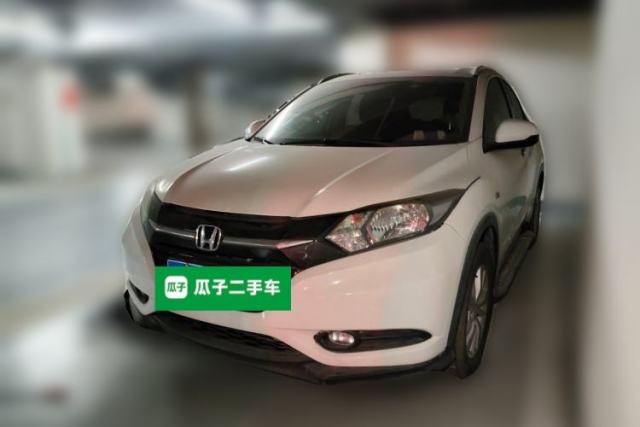 Used Honda Vezel 2015 1.5L CVT two-wheel drive Comfort trim