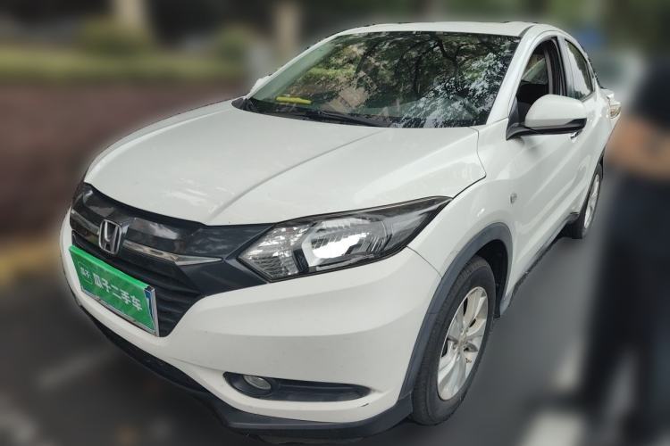 Used Honda Vezel 2015 1.5L CVT two-wheel drive Comfort trim Guazi used car, China used car export, Used car for sale, Used  cars, Cheapest cars for sale