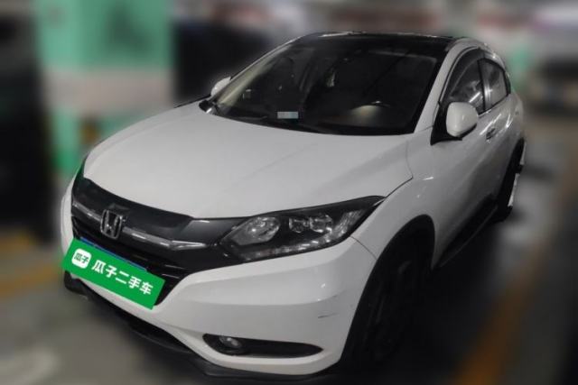 Used Honda Vezel 2015 1.8L CVT 2WD Luxury Model