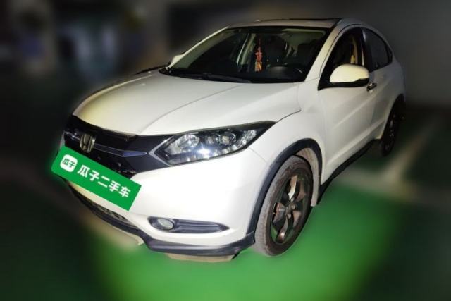 Used Honda Vezel 2015 1.8L CVT 2WD Luxury Model