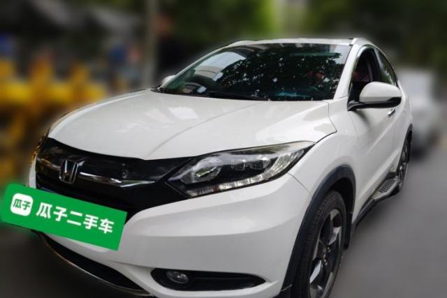 Used Honda Vezel 2015 1.8L CVT 2WD Luxury Model
