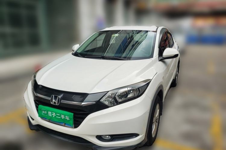 Ojetý Honda Vezel 2015 1.5L manual two-wheel drive Comfort trim level Guazi used car, China used car export, Used car for sale, Used  cars, Cheapest cars for sale