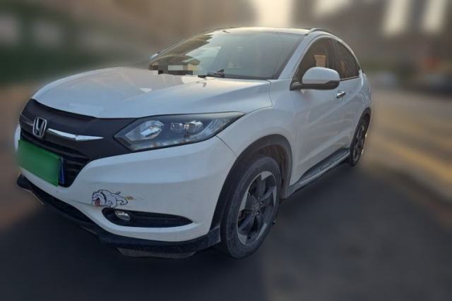 Used Honda Vezel 2015 1.8L CVT 2WD Luxury Model