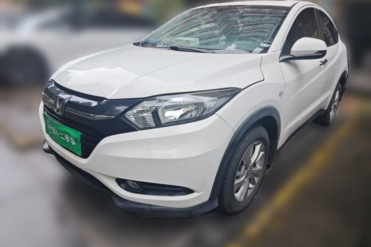 Used Honda Vezel 2015 1.5L CVT two-wheel drive Comfort trim Guazi used car, China used car export, Used car for sale, Used  cars, Cheapest cars for sale