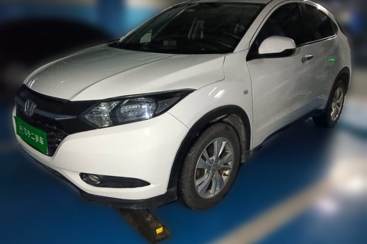 Used Honda Vezel 2015 1.5L CVT two-wheel drive Comfort trim Guazi used car, China used car export, Used car for sale, Used cars, Cheapest cars for sale