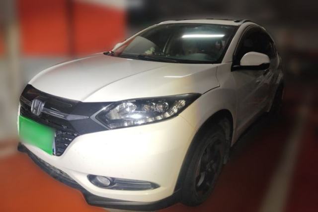 Used Honda Vezel 2015 1.8L CVT 2WD Luxury Model