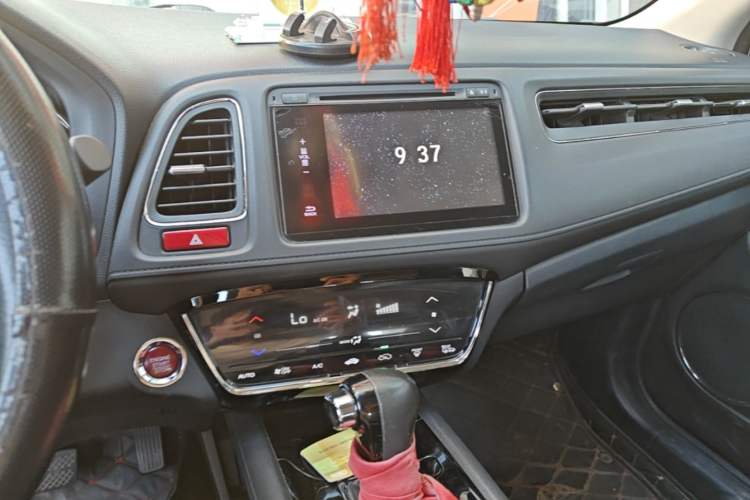 Used Honda Vezel 2015 1.8L CVT 2WD Luxury Model Audio And AC Panel