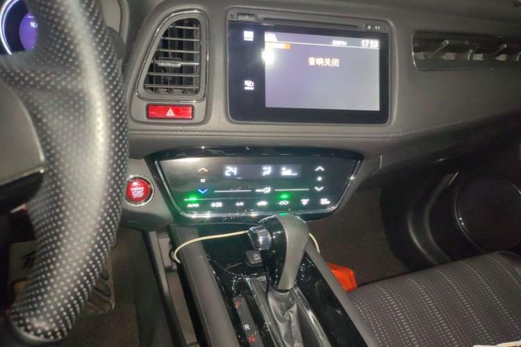 Used Honda Vezel 2015 1.8L CVT 2WD Luxury Model Audio And AC Panel