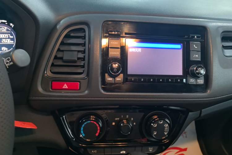 Used Honda Vezel 2015 1.5L CVT two-wheel drive Comfort trim Audio And AC Panel