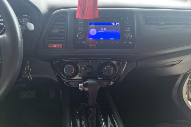 Used Honda Vezel 2015 1.5L CVT two-wheel drive Comfort trim Audio And AC Panel