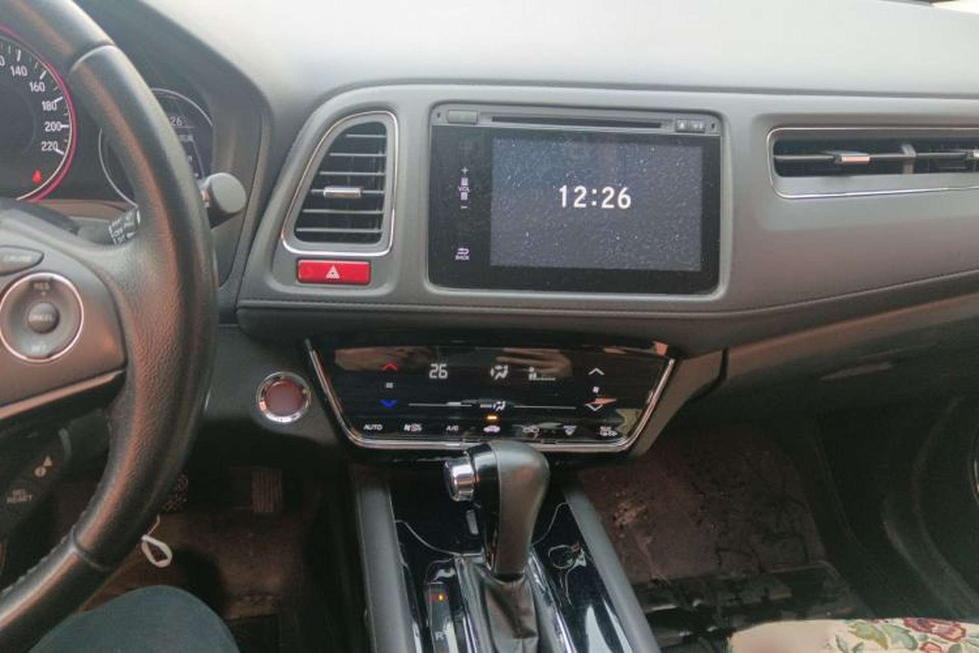 Used Honda Vezel 2015 1.8L CVT 2WD Luxury Model Audio And AC Panel