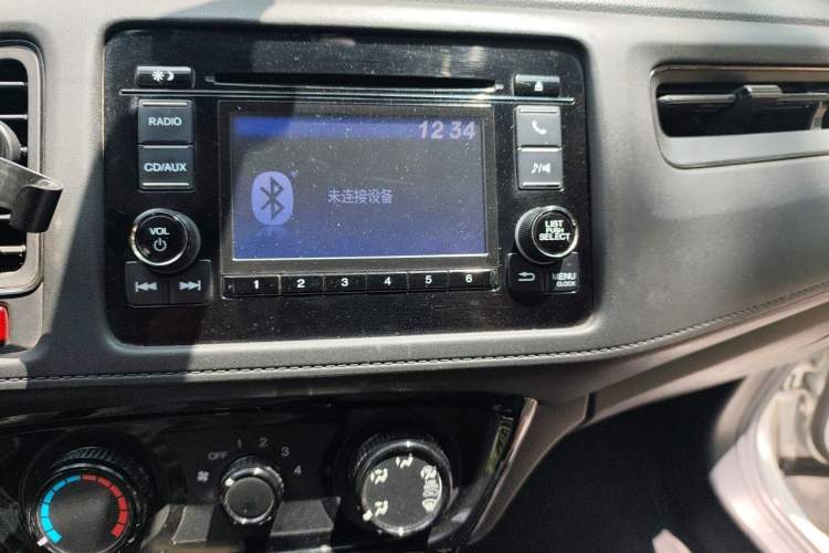 Used Honda Vezel 2015 1.5L CVT two-wheel drive Comfort trim Audio And AC Panel