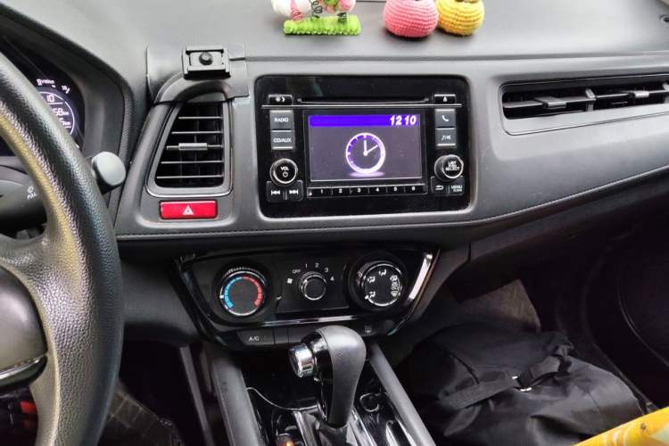 Used Honda Vezel 2015 1.5L CVT two-wheel drive Comfort trim Audio And AC Panel