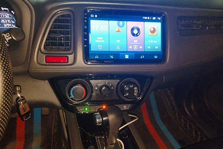 Used Honda Vezel 2015 1.5L CVT two-wheel drive Comfort trim Audio And AC Panel