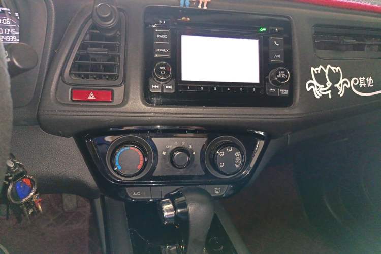 Used Honda Vezel 2015 1.5L CVT two-wheel drive Comfort trim Audio And AC Panel