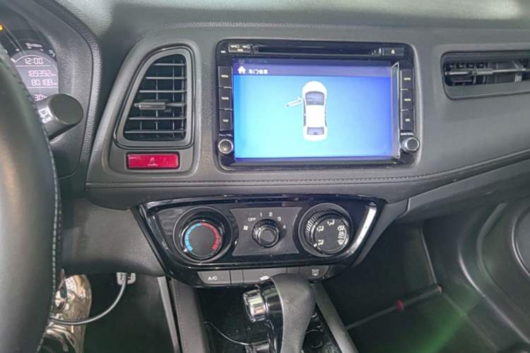 Used Honda Vezel 2015 1.5L CVT two-wheel drive Comfort trim Audio And AC Panel