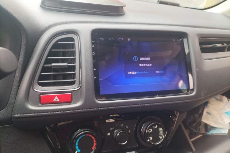 Used Honda Vezel 2015 1.8L Manual Two-Wheel Drive Elite Version Audio And AC Panel