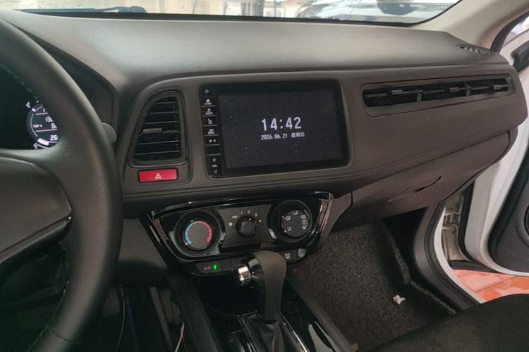 Used Honda Vezel 2015 1.5L CVT two-wheel drive Comfort trim Audio And AC Panel
