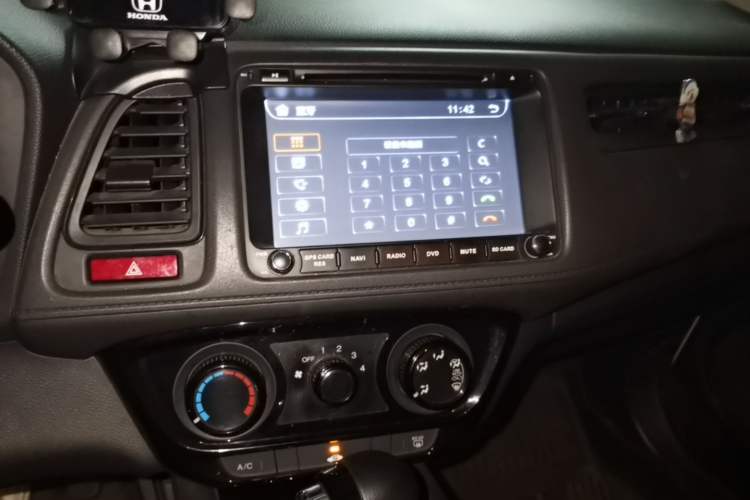 Used Honda Vezel 2015 1.5L CVT two-wheel drive Comfort trim Audio And AC Panel