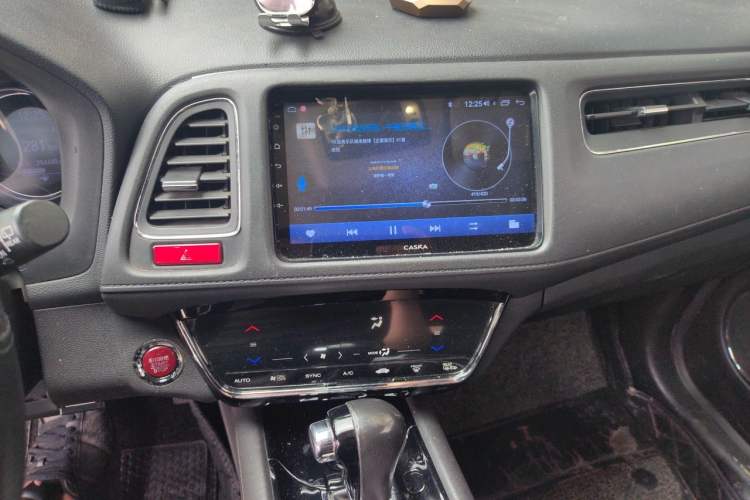 Used Honda Vezel 2015 1.8L CVT Four-Wheel Drive Flagship Model Audio And AC Panel