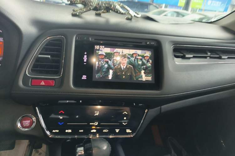 Used Honda Vezel 2015 1.8L CVT 2WD Luxury Model Audio And AC Panel