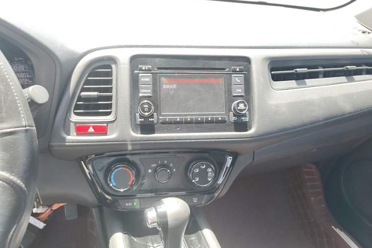 Used Honda Vezel 2015 1.5L CVT two-wheel drive Comfort trim Audio And AC Panel