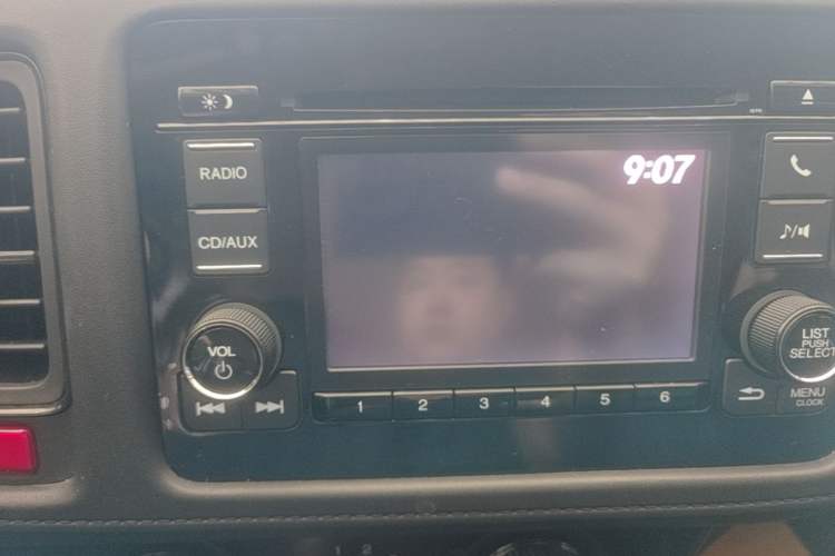 Used Honda Vezel 2015 1.8L CVT 2WD Elite Model Audio And AC Panel