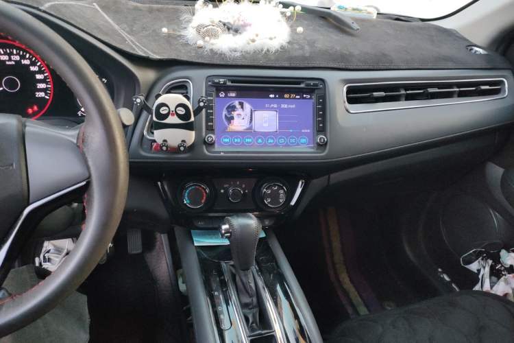 Used Honda Vezel 2015 1.5L CVT two-wheel drive Comfort trim Audio And AC Panel