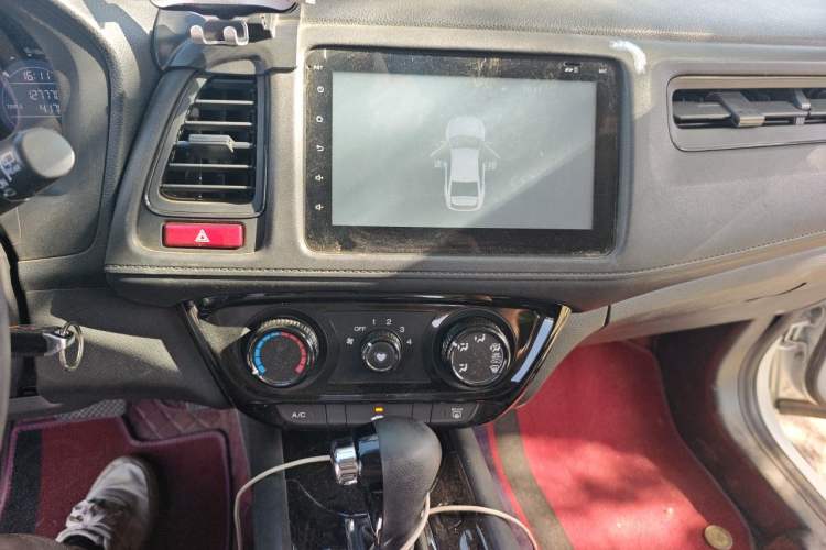 Used Honda Vezel 2015 1.5L CVT two-wheel drive Comfort trim Audio And AC Panel