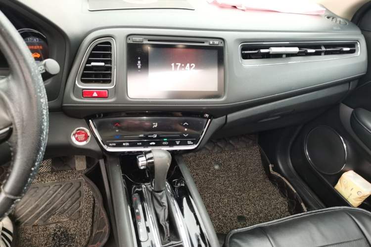 Used Honda Vezel 2015 1.8L CVT 2WD Luxury Model Audio And AC Panel