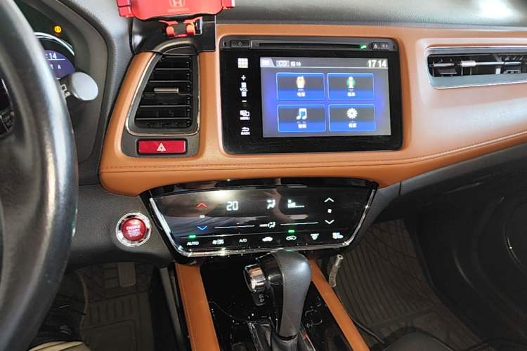 Used Honda Vezel 2015 1.8L CVT 2WD Luxury Model Audio And AC Panel