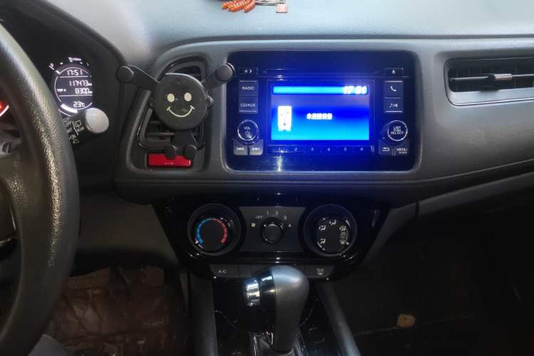 Used Honda Vezel 2015 1.5L CVT two-wheel drive Comfort trim Audio And AC Panel